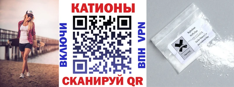 Виды наркоты Абаза Конопля  СК  ГАШ  МЕФ  АМФ  КОКАИН 