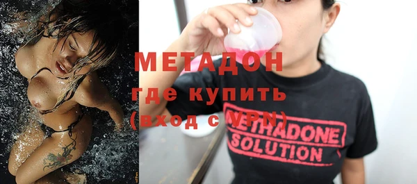 кокс Корсаков