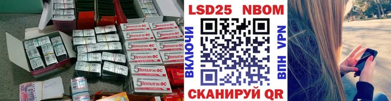 Лсд 25 экстази ecstasy мориарти какой сайт Абаза